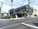 ドラッグストアマツモトキヨシ 大宮浅間町店の画像