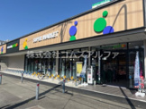マルエツプチ西横浜駅前店