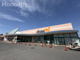 ダイエー泉大津店の画像