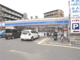 ローソン吹田千里山東4丁目店