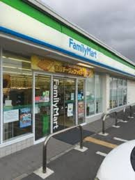 ファミリーマート 泉大津宮町店の画像1