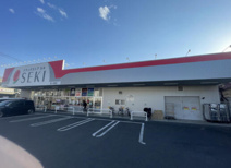 ドラッグストア セキ 霞ヶ関店