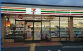 セブンイレブン 堺旭ヶ丘北町1丁店