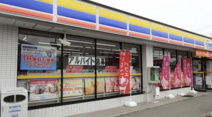 ミニストップ 川越上戸店