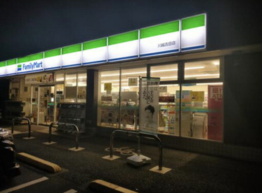 ファミリーマート 川越吉田店の画像1