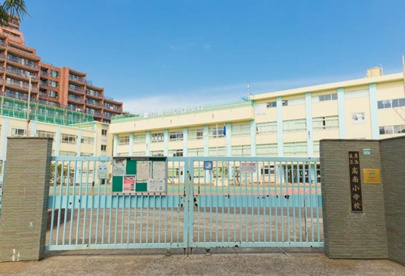 高南小学校の画像1