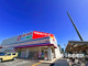 ツルハドラッグ 小牧藤島店の画像
