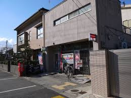 泉大津助松郵便局の画像1