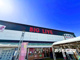 BIG LIVE(ビッグ リブ) 小牧店の画像