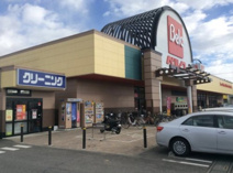 ベルク的場店