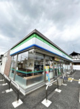 ファミリーマート 川越笠幡店