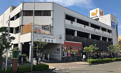 グルメシティ深井駅前店の画像1