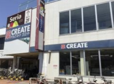 クリエイトSD 川越霞ヶ関店の画像1