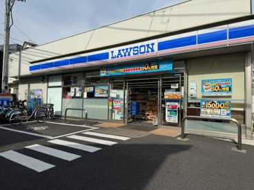 ローソン 世田谷赤堤四丁目店の画像1