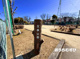 久保公園の画像