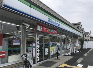 ファミリーマート 川越的場店の画像1