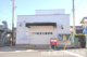 川越宮元郵便局の画像