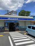 ローソン 日高中鹿山店