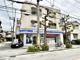 ローソン 尼崎高田町店の画像