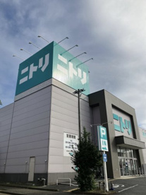 ニトリ 鶴ヶ島店の画像1