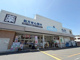 ダックス右京葛野八条店の画像