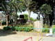 上水戸児童遊園の画像