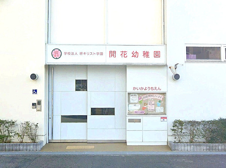 の画像