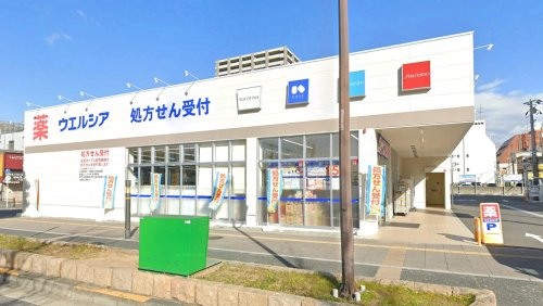 ウエルシア堺大町東店