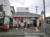 鶴ヶ島鶴ヶ丘郵便局