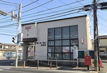 鶴ヶ島下新田郵便局