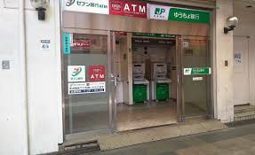 ゆうちょ銀行大阪支店ジョイフルショッピングセンターサンピア内出張所の画像1