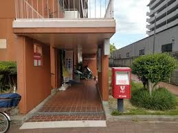 泉北赤坂台郵便局の画像1