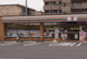 セブンイレブン 市川妙典2丁目店の画像
