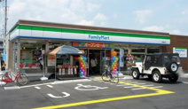 ファミリーマート 川越鯨井店