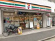 セブンイレブン 代々木上原駅前店の画像