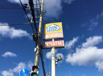 ミニストップ 前橋下新田店