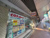 cos store 京都上京店 コスストア