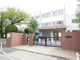 名古屋市立六郷北小学校の画像