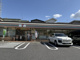 セブンイレブン 名古屋猪子石2丁目店の画像
