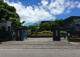 金武町立中川小学校の画像