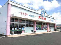 西松屋 西川越店
