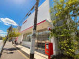 尼崎信用金庫野間支店