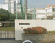 堺市立金岡南小学校の画像