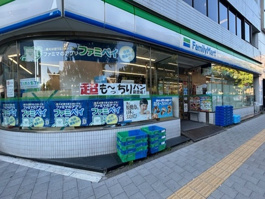 ファミリーマート 横浜スタジアム前店