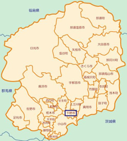 下野市役所の画像2
