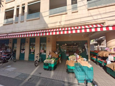 スーパーつかさ 和泉店の画像1