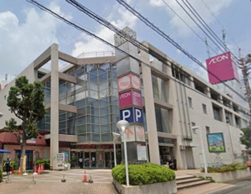イオン臼井店の画像1