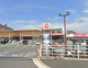 ベルク 佐倉志津店の画像