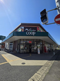 ユーコープミアクチーナ南林間店