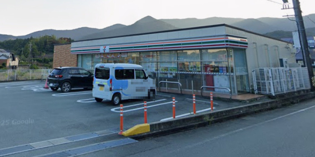 の画像